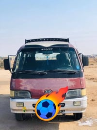 اسيا • موديل ١٩٩٥ • رقم دولي باسمي