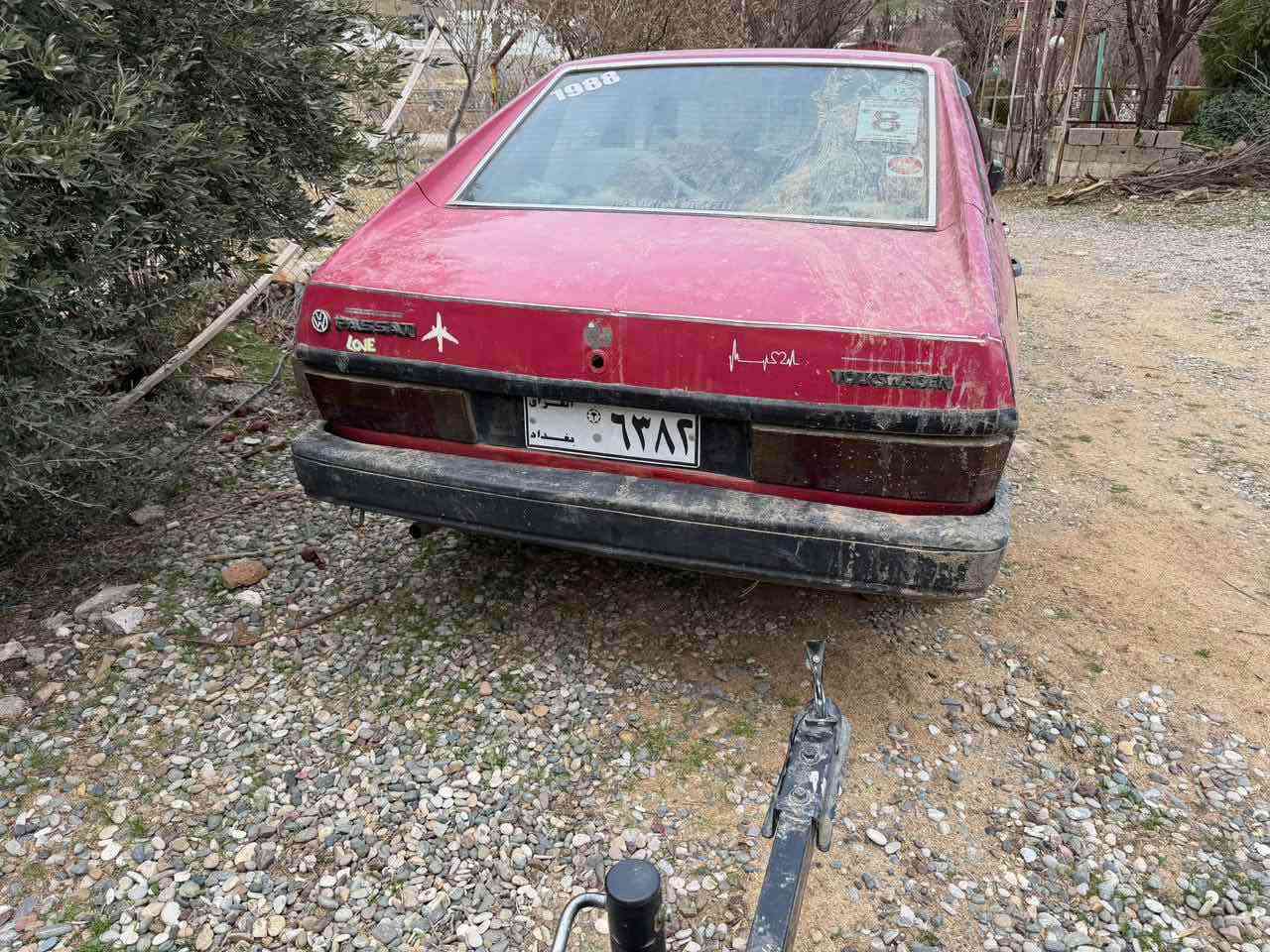 ‎علوچ بۆ فرۆشتن‎ السليمانية, العراق


**إذا كنت صاحب هذا الإعلان وتريد حذفه لأي سبب، رجاءا أرسل رسالة إلى الدعم الفني**