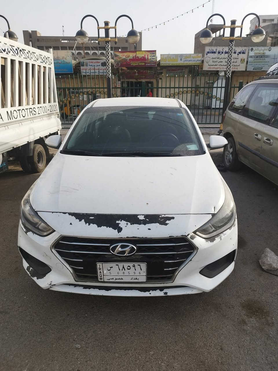سياره اكسنت 21 معوقين بعد سنه تتحول سعرها 120


**إذا كنت صاحب هذا الإعلان وتريد حذفه لأي سبب، رجاءا أرسل رسالة إلى الدعم الفني**