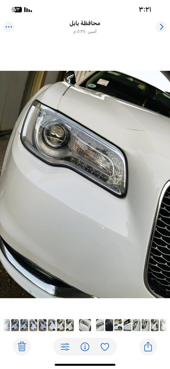 السلام عليكم كرايسلر اوباما 2018 C كلين تايتل مكفوله كفاله عامه من الضربه والصبغ والبارد والشخط والرصعه السياره بعدها بحاله الوكاله جديده بمعنه الكلمه ماشيه 80 رقم سليمانيه تريد وكاله تريد تحويل محرك 3.6

مواصفات سياره C 
داخل vip داخل ملكي ابيض 
كشنات ابيض ملكي 
كشنات خلفي تدفئه 
سقف بنرامه فتحتين
مري قلاب ويه البك 
خزن ميموري 
ستيرن تدفئه
ستيرن كهرباء 
شفتات ستيرن
لايت عدسات زنون
شاشه كبيره + كامره خلفي دواره
نضام صوت الباين 
ويل 20 مكسيكي 
العنوان بابل حله الرقم ***********
