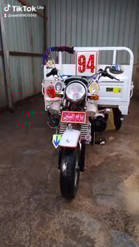 ستوته • موديل ٢٠١٤ • وراق كاملة