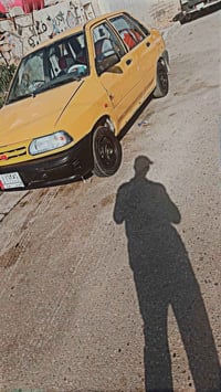 سايبا • كربلاء • رقم انكليزي