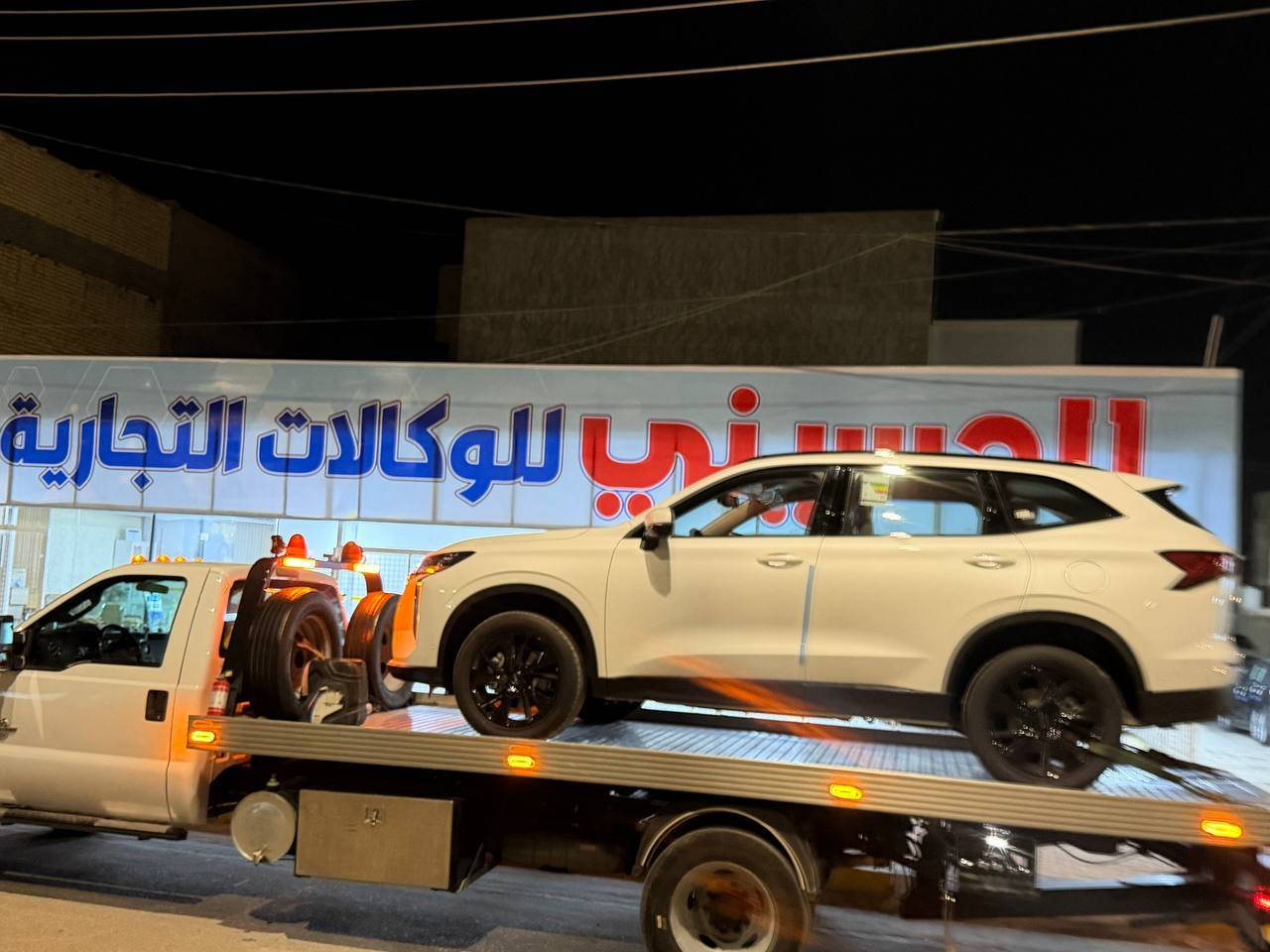 معرض الحسيني للسيارات بل قصاد ونقد يوجد لدينا جميع نواع سيارات
HAVAL

MG 

BYD

الكوري

كريت بور بيكم

العنوان السماوه حي 36شارع سيد

للاستفسار الاتصال على الرقم 

***********
