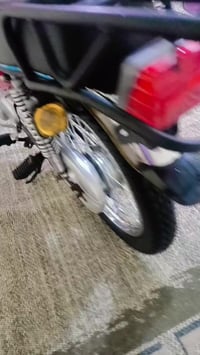 دراجه • ميسان • واتساب