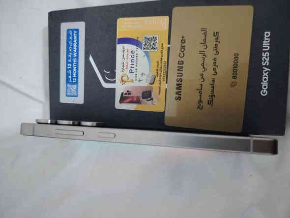 📱 للبيع سامسونگ S25 Ultra
✨ سعة 1 تيرا
📦 الجهاز بحالة فوق الممتازة وما بيه ولا عيب

🔒 بيه ضمان شركة سامسونگ
🔒 وبيّه ضمان الوكيل همّين
⏳ والجهاز بعده داخل الضمان لحد الآن

⚡ أداء قوي وكاميرات خرافية وبطارية يوميّة

💰 السعر: 1500
📞 للتواصل: ***********
 عنوان (النجف الاشرف)
الجهاز يستحق، والبيع على نظافة 🌟
