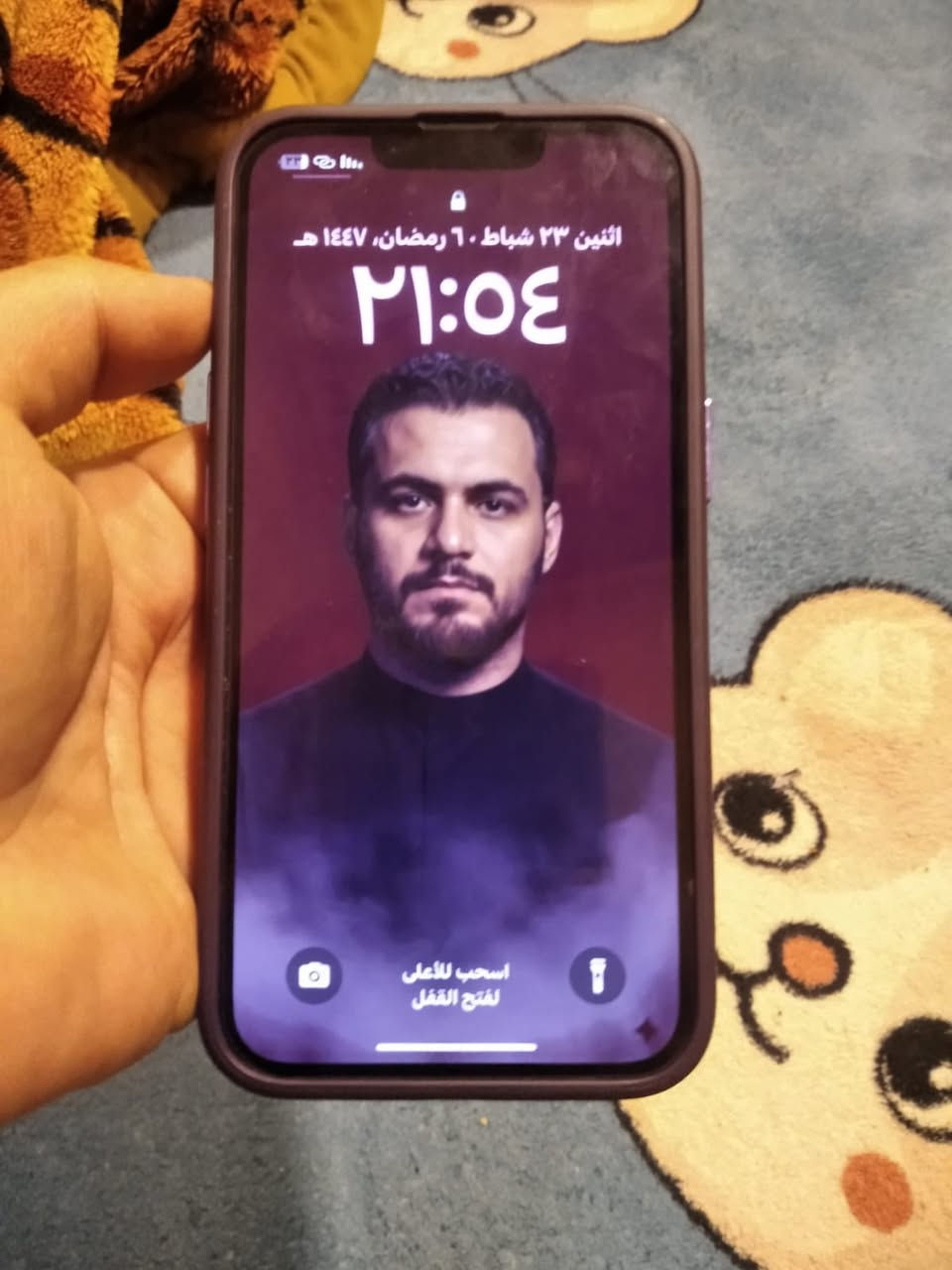 ايفون 13(العادي)
الجهاز فقط مبدل بطارية والفيس ايدي واكف
الشاشه مالته بلادي


**إذا كنت صاحب هذا الإعلان وتريد حذفه لأي سبب، رجاءا أرسل رسالة إلى الدعم الفني**