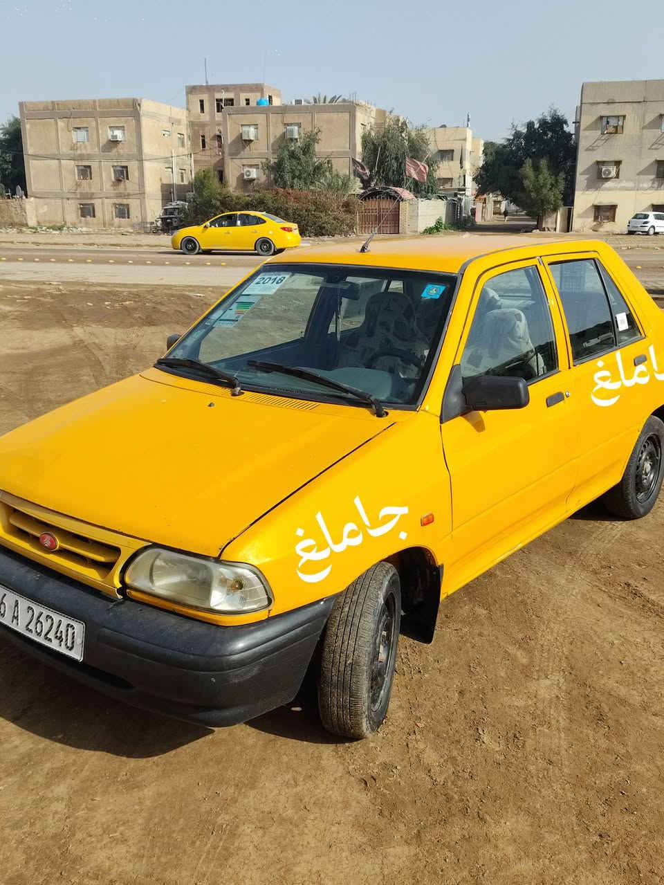 سايبا 2018 بسمي هزة جديدة رقم انكليزي هيه غرامات  مصفره  سنويه ال 2030 بيع مستعجل  42.وبيه مجال  العنوان الديوانية رقم  ***********
