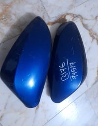 ماطورات مرايا • اكسنت • تفصيخ