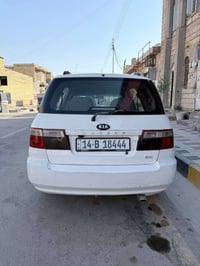 وارد خليجي • ٢٠٠٥ • رقم بصره