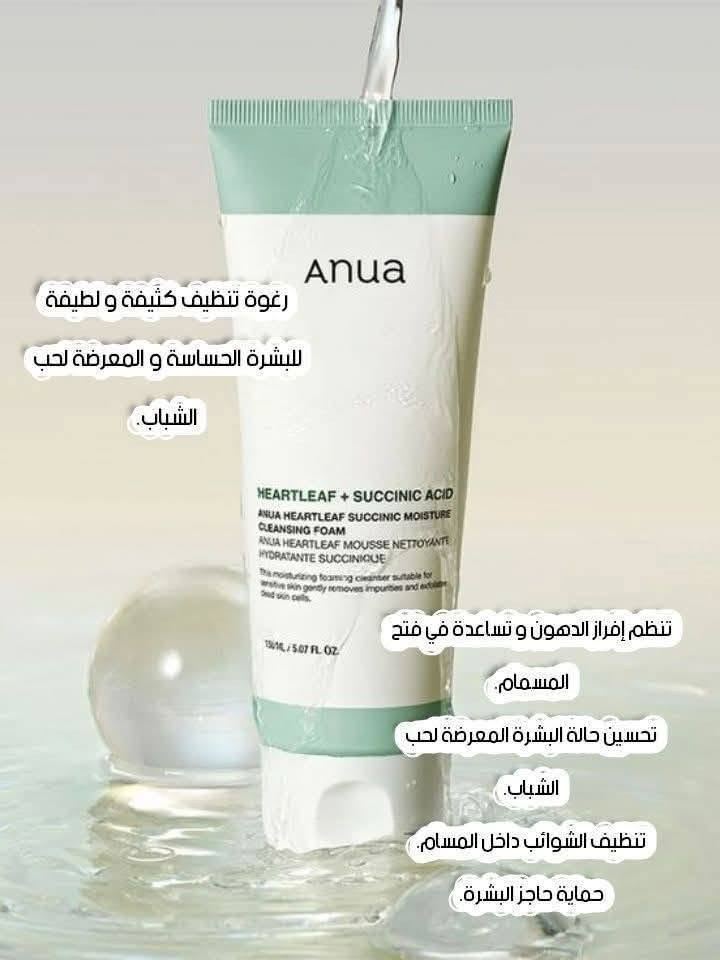 الاسعار تحت الصور قطع اخيرة


**إذا كنت صاحب هذا الإعلان وتريد حذفه لأي سبب، رجاءا أرسل رسالة إلى الدعم الفني**