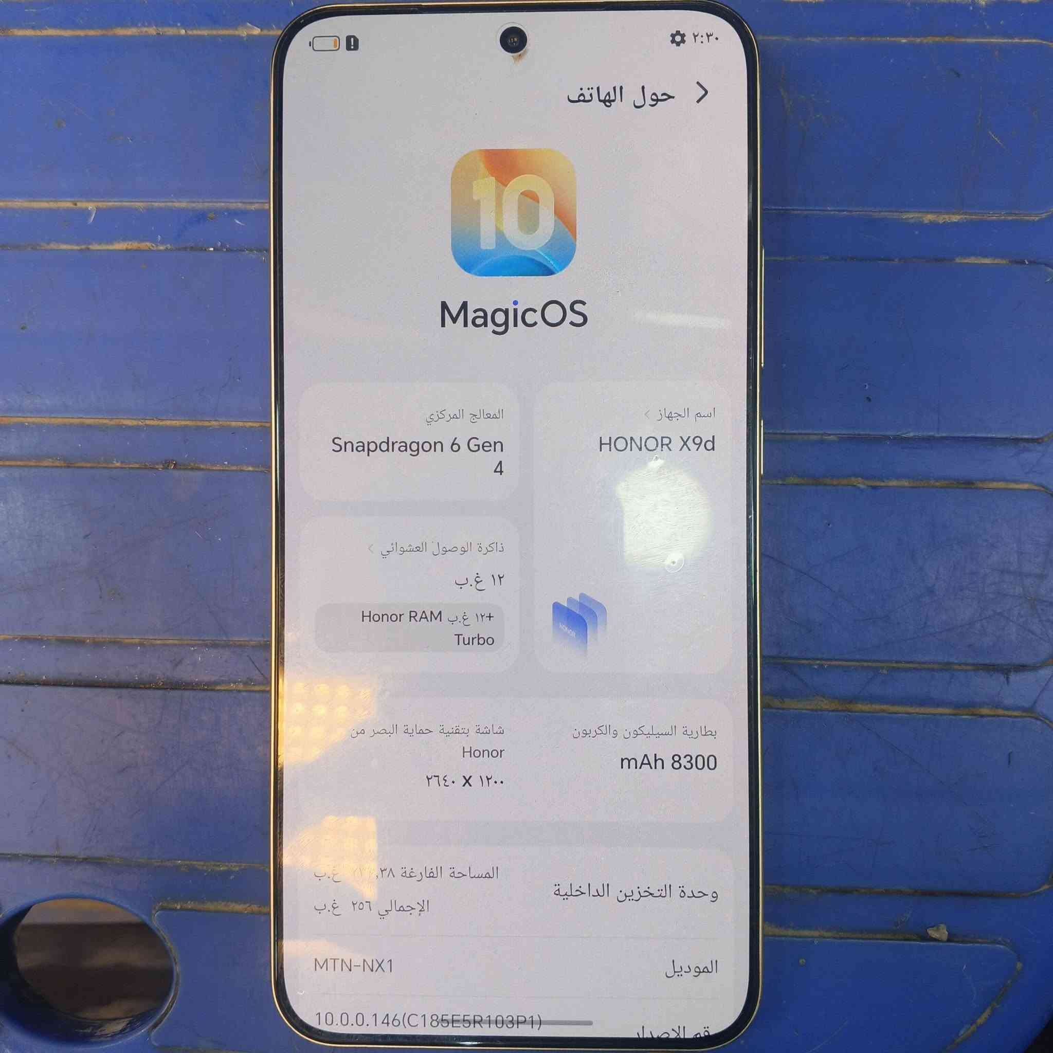 هونر x9d جهاز ما مفتوح لوك حتى لزكه مال شركه بعدها مواصفات موضحه بصوره مستخدم شي قليل كلشي ما وياه سعرها 450الف قفل


**إذا كنت صاحب هذا الإعلان وتريد حذفه لأي سبب، رجاءا أرسل رسالة إلى الدعم الفني**