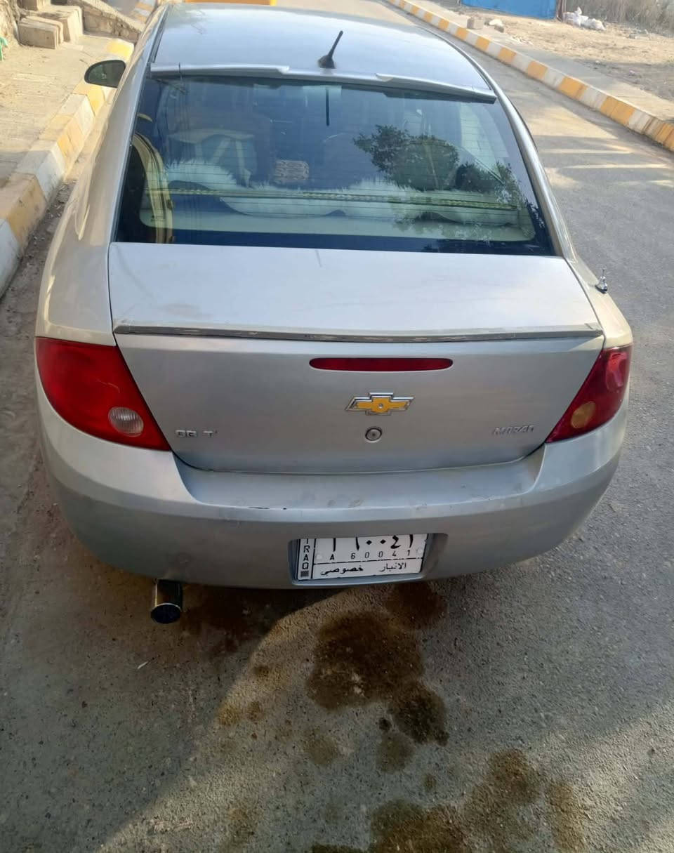 كوبلت موديل2008 جاهزة من كل النواحي مصبوغة عام للجمالية فقط ربع متصرف عليها تبريد شغال كمبريسر جديدة تحويل ثاني يوم السعر 55وبيها مجال


**إذا كنت صاحب هذا الإعلان وتريد حذفه لأي سبب، رجاءا أرسل رسالة إلى الدعم الفني**