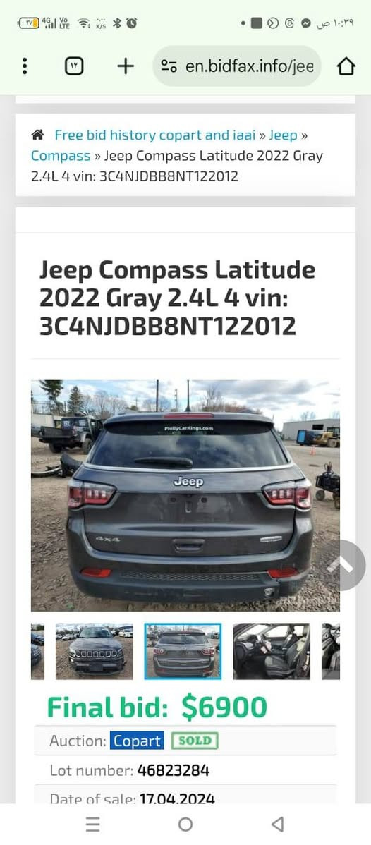 السياره كامل مواصفات حادث خفيف صور الحادث بالمنشور
رقم اربيل بأسمي تحويل مباشر
محرك 2400  المرغوب
السياره ماشيه ٢٤ الف 
السياره بيه ٣ قطع بخ امريكا
بدون معجون فقط بخ
السياره جاهزه بدون نقص
السعر ١٤٥ ورقه
موديل ٢٠٢٢ 
للاستفسار أكثر علئ الرقم التالي ***********
