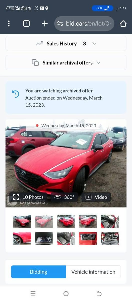 سلام عليكم سوناتا موديل 22 سياره كلين بدون حادث صار بيه بغداد جاملغ بدون دواخل بدون يرباك سياره بيه بس قطعه وحده صبغ فقط مكينه 1600تيربو خير من الله سياره فول مواصفات رقم ربيل بسمي تحويل ثاني يوم سعر 180$وبيه مجال ***********
