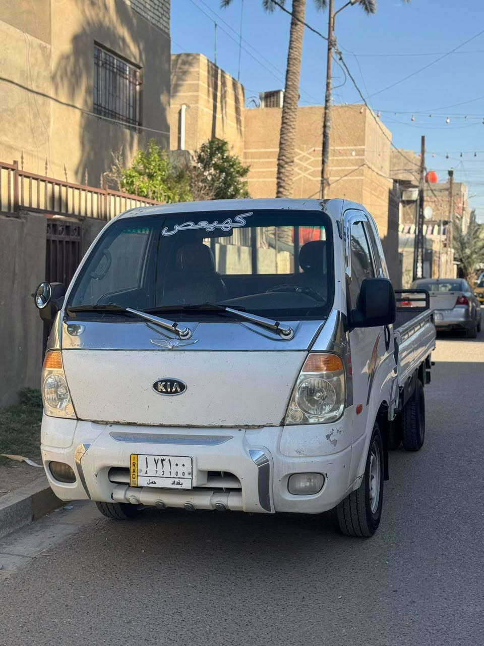 بنكو ثري موديل 2008 بلاديه بدون صبغ ولا ضربه  شرط التحويل
العنوان بغداد الكمالية شارع الجامع رقم الهاتف ***********
