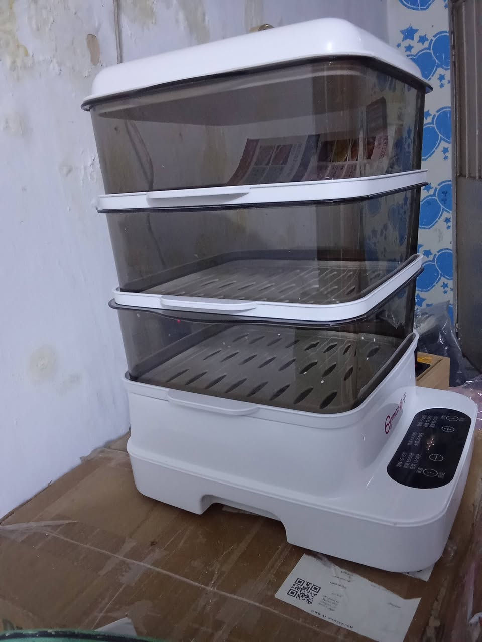 جهاز 3طبقات كهربائي عله بخار عله اول تم 20


**إذا كنت صاحب هذا الإعلان وتريد حذفه لأي سبب، رجاءا أرسل رسالة إلى الدعم الفني**