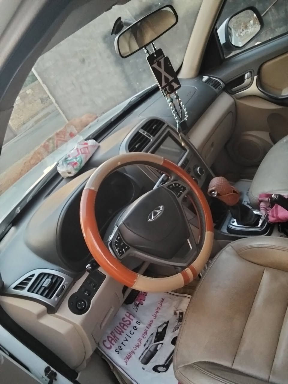 السلام عليكم ورحمة الله وبركاته
تيكو 3 موديل 2018 رقم بغداد حره تحويل مباشر بأسمي السياره مكفوله من الصبغ والضربه محرك 2000 گير ميكانيكي سبير ما نازل حداديه صدر امامي خلفي تخم تاير باتري كله جديد تبريد ثلج على وضع الشركه السيارة على ايدي من الزيرو استلام شركة لحد يومك هذا السعر 98 $ وبيها مجال قليل مكان السياره المحموديه التواصل ع الخاص او على الرقم 
***********
***********
