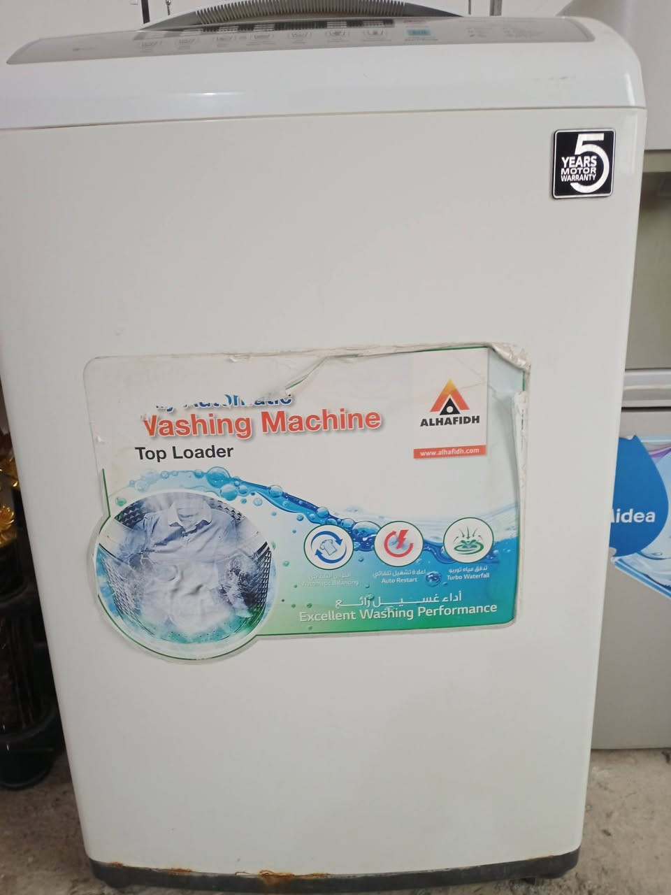 غساله اوتوماتيك مستعمله سنه واحده بيه عطال بسيط موجود لعطل بل فيديو سعر ٢٠٠


**إذا كنت صاحب هذا الإعلان وتريد حذفه لأي سبب، رجاءا أرسل رسالة إلى الدعم الفني**