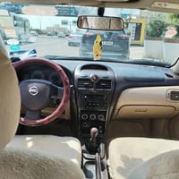 صني كوري • ٢٠١٢ • رقم أربيل