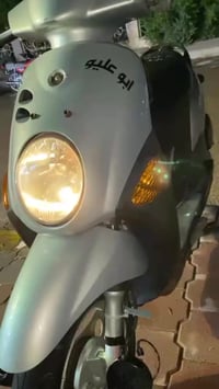 فله • مكفوله • نضيفه