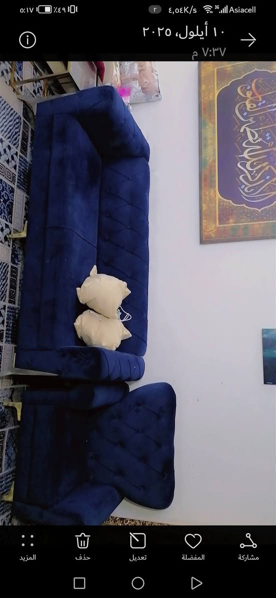 السلام عليكم بيع مستهجل لغرض الانتقال تخم ١٢ مقعد ووياه طبلات خماسيه ب٥٥٠
ساعه فاترينا ب٢٥
ميز بلازما ب٣٠ ووياه الرفوف
اللوحات اثنينهم ب٤٠
للاتصال ع الرقم ***********#
مكاني حي الجهاد
