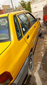 سايبا • ٢٠١٥ • رقم انكليزي