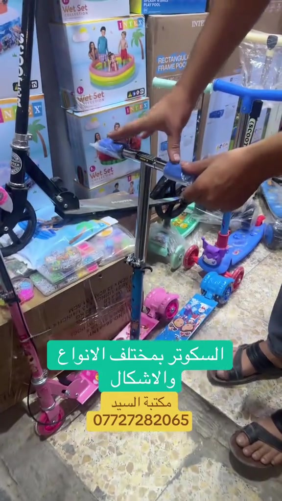 #fyp #foryoupage #tikktok #viral #foryou 


**إذا كنت صاحب هذا الإعلان وتريد حذفه لأي سبب، رجاءا أرسل رسالة إلى الدعم الفني**