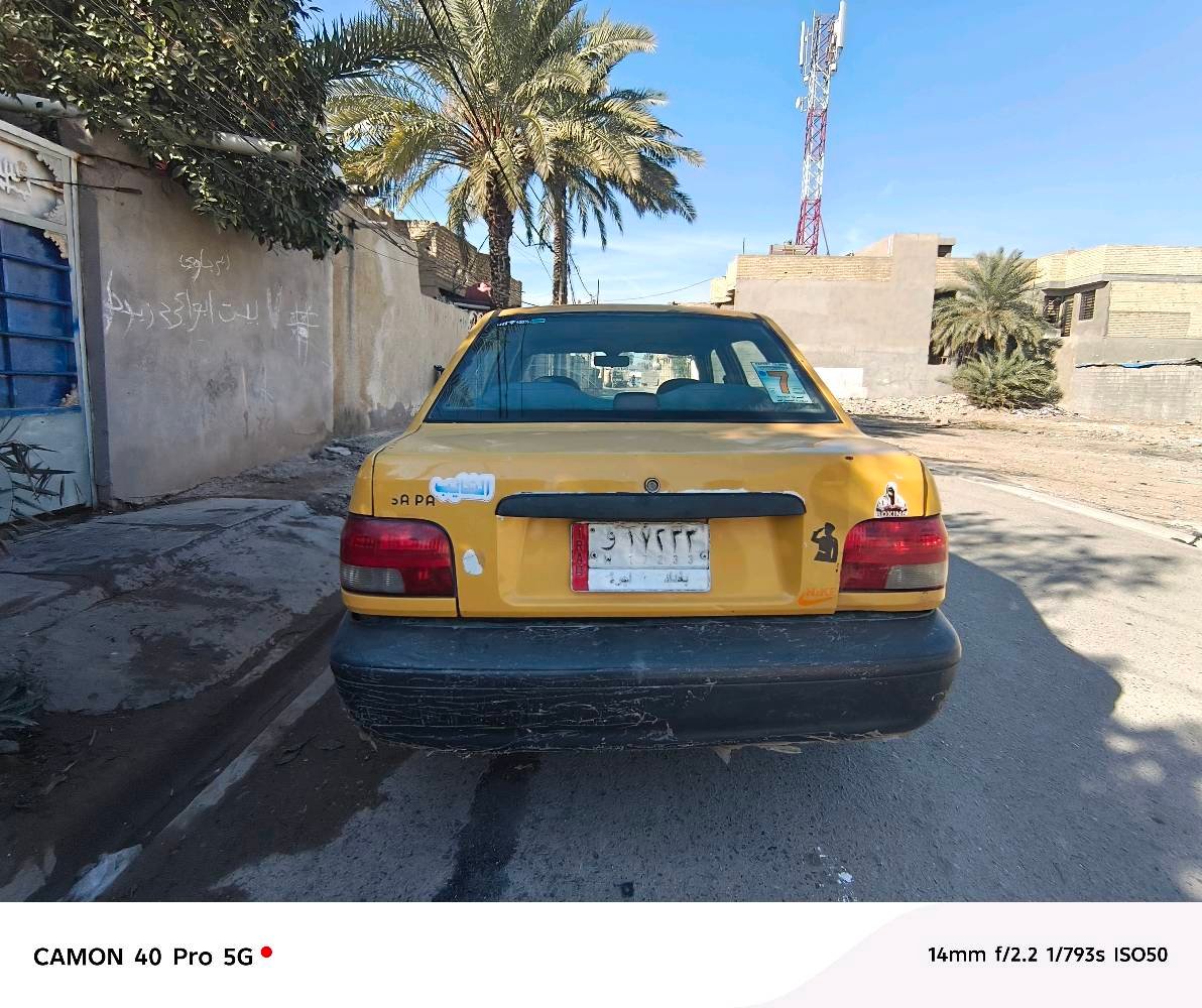 يالله السلام عليكم أقره المنشور وخابر واني بلخدمه سايبا للبيع موديل ١٥ سنويه مجدده ل٢٨ رقم بغداد عليه غرامه ١٠٠ الف تنزل من السعر هيىه مصفره كير مكينه جدد صدر أمامي خلفي جديد تخم تاير ترايه حلو عليه ادامه كامله  مال جناي جاملغات اماميه تبديل بدون ضرر سياره جاهزه كهربائيات شغاله عده طوافه البانزين شواصي صفحه السايق تعمير قليل السعر النهائي 29قفل ارخص ١٥ بسوك اريد ابيع وبلعافيه عل ياخذه تحويل مباشر اكاتبك مروري صاحبه ما يطلب شي يحول الاتصال على الرقم  *********** 