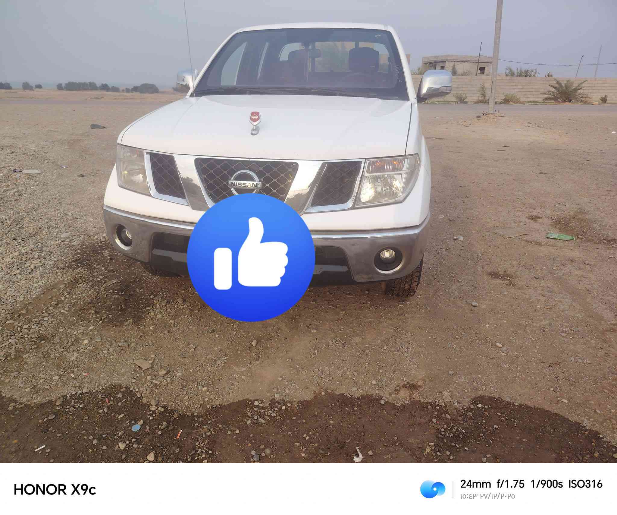 سلام عليكم نيسان نيفاره موديل ٩ محور تحوير جديد سياره مكفول كفاله من ضربه تبديل ماعده باردات شويه سياراه خير من الله السعر علئ خاص بيع مستعجل يرهم مراوس كورولا ٩ ٨ او كامري ٩ ٨
***********
