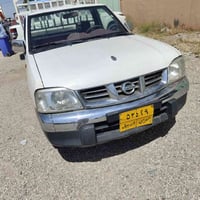 نيسان • 2008 • اربيل