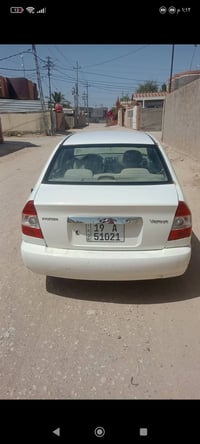 فيرنا • مكينة كير • بابل مركز