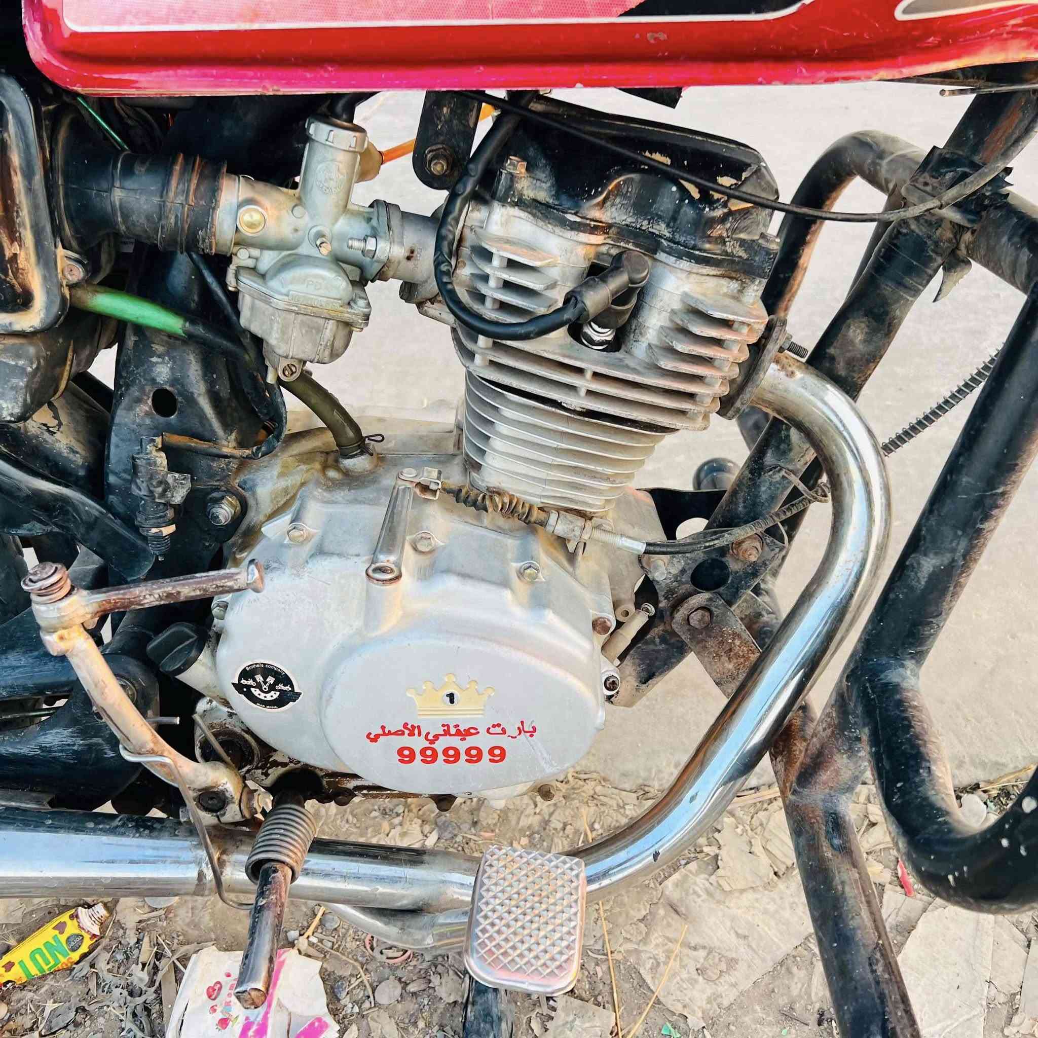 ماطور بارت خمس تسعات للبيع او مرواس بأيفون
محرك جديد مابي اي شي لا صرف تشغل وتمشي الاستفسار على الخاص

المكان القيارة قرية الحاج علي


**إذا كنت صاحب هذا الإعلان وتريد حذفه لأي سبب، رجاءا أرسل رسالة إلى الدعم الفني**
