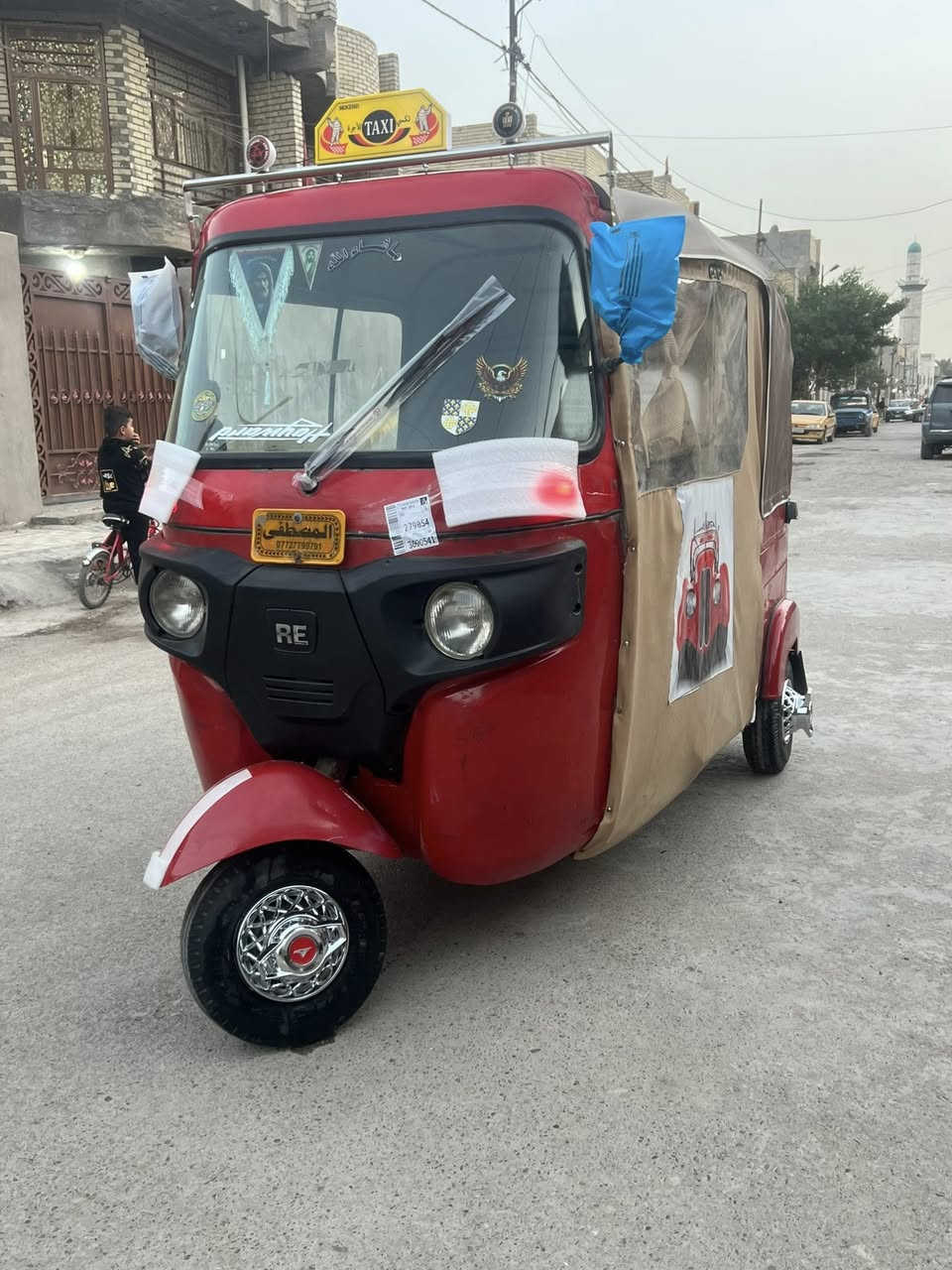 سلام عليكم تكتك ٢٠١٨رقم وسنويه تحويل ثاني يوم تكتك خير كلها شغاله تراي زيرو/مكاني بغداد/الهاتف ***********
