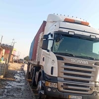 سكانيه • ثلاجه • موديل ٢٠٠٧