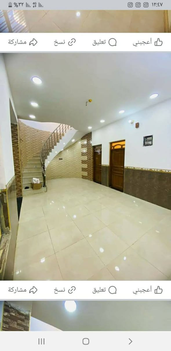 السلام عليكم دار للبيع المساحه 200م طابو صرف بناء حديث تصميم مميز كامل من كل النواحي تحويل مباشر بأسم المشتري العنوان الجمعيات خلف محطة البانزين للاتصال  ***********
السعر 165 وقابل للتفاوض
