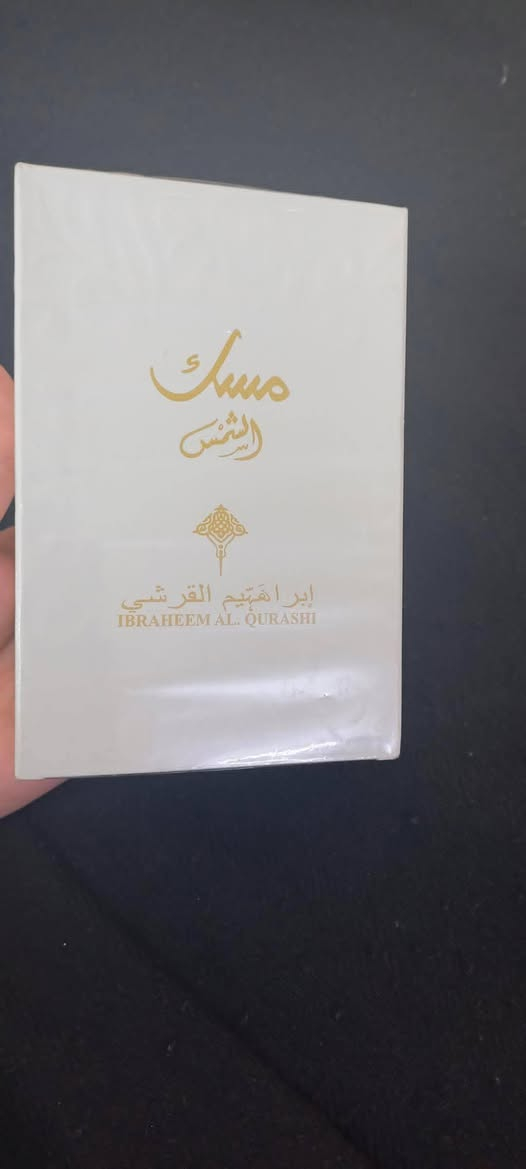 اسعار مناسبه 😍


**إذا كنت صاحب هذا الإعلان وتريد حذفه لأي سبب، رجاءا أرسل رسالة إلى الدعم الفني**