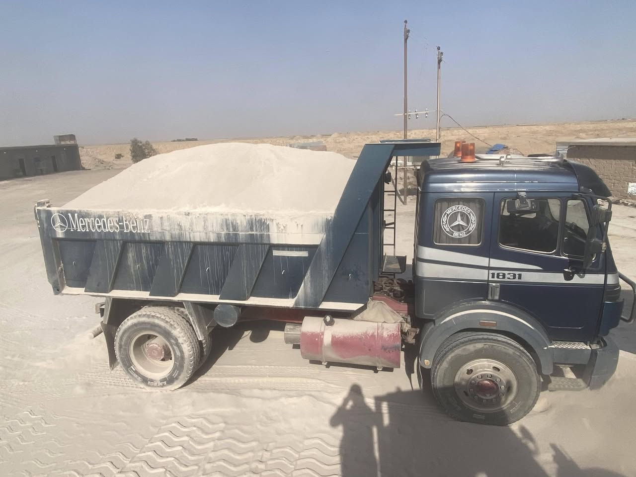 معمل جص سامراء بسعر امناسب
يوجد توصيل 
***********
