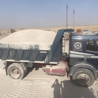 معمل جص • سامراء • توصيل