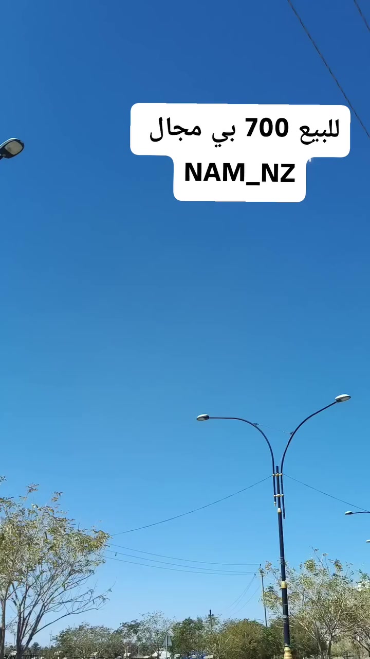 NAM-NZ ايراني اصـل 
حجم محرك 125
سلف و 4گير 
كهربايات كلهه شغال
تايرات جديد
ويال جديد 
كلوب نقص مابيهه 
السعر 800 بيه مجال 
مكاني خانقين حي عمال


**إذا كنت صاحب هذا الإعلان وتريد حذفه لأي سبب، رجاءا أرسل رسالة إلى الدعم الفني**