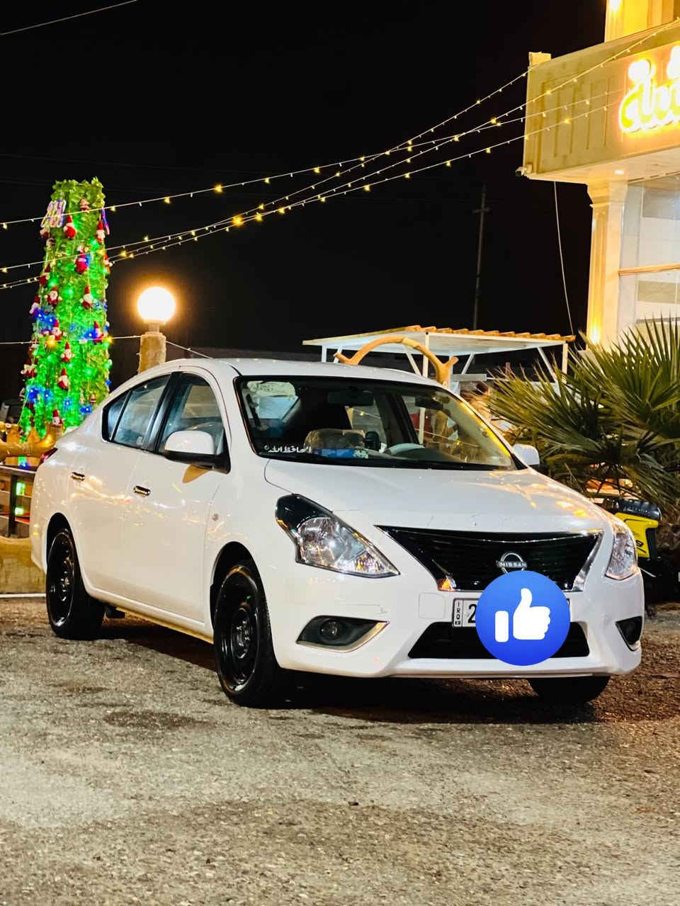 س ع نيسان صني هندي ام البليته الزركه مديل 24 كفاله عده بارد باب السايق كد شبر ماشيه 45 جديده وحلوه السعر 125 وبيها مجال قليل 
رقم اربيل بسم شركه مكان بصره 
رقمي ***********
