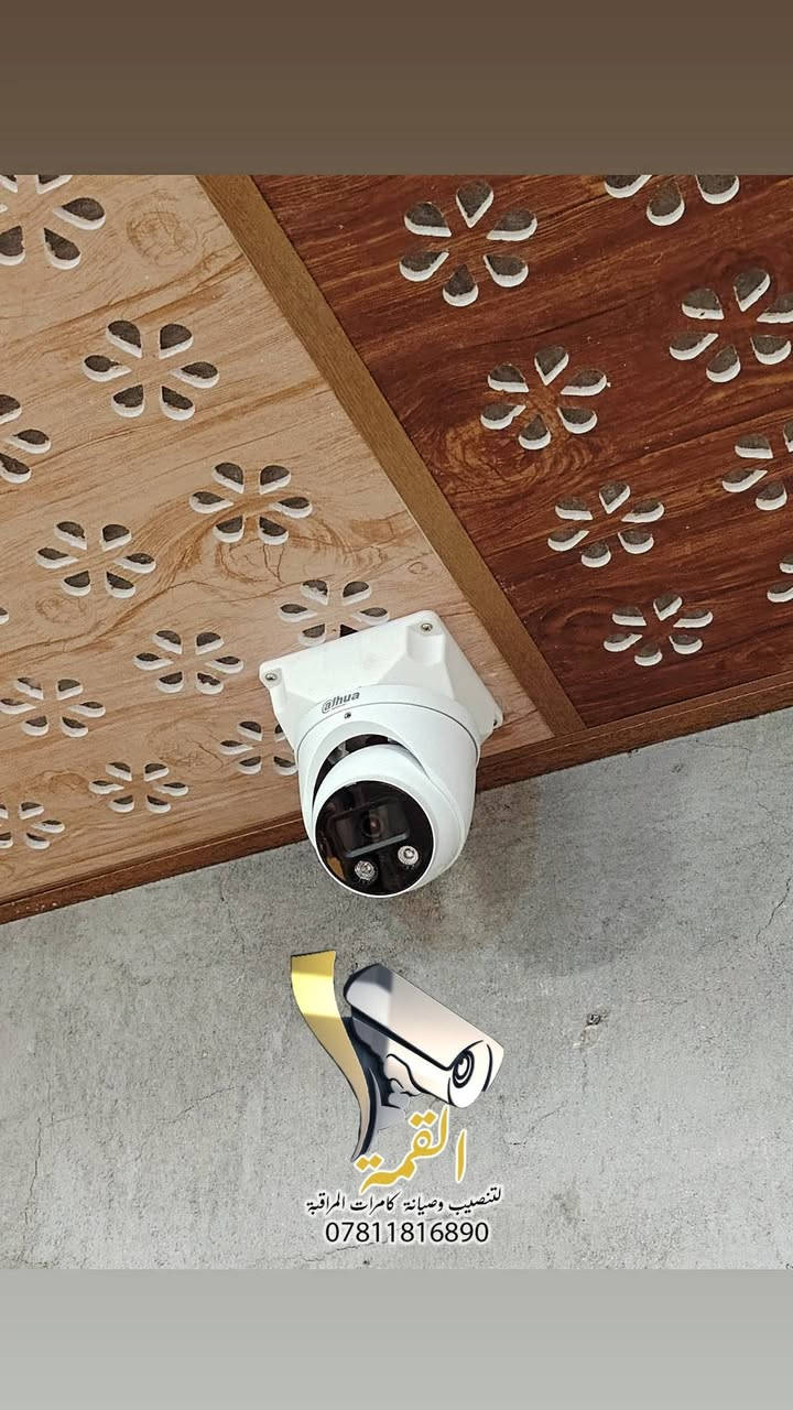 موقع عمل رقم 097
♦️تم تأمين احد المولدات الاهلية في الناصرية / سومر
♦️بمنظومة كاميرات نظام (ip) عدد (4) بأعلى المواصفات 
                           🔸شعارنا🔸
#جودة_العمل▪️ #سرعة_الانجاز▪️ #اتقان_التنفيذ
--------------------------------------
                  نتابع معكم جودة ما نقدمة لكم
                             تفاصيل العمل :-

♦️ منظومة كاميرات نظام ip من شركة Dahua  

♦️ كاميرات خارجية Dahua عدد ( 4 ) دقة وضوح 8MP
 
♦️تركيب كاميرا عدسة مزوجة بزاوية 180ْ عين البومة

♦️ ربط جهاز تسجيل NVR Dahua 8ch 4k 

♦️ تركيب هارد خزن سعة 2TB نوع Segate ضمان سنة

♦️ نوع الكيبل المستخدم Blue storm CAT6 

♦️ شاشة نوع TCL حجم 55 وضوح 4K حقيقي

♦️ تم تجهيز مواد العمل من " مكتب المرتضى للكاميرات والالكترونيات  " الوكيل الرسمي لشركة Dahua في ذي قار

♦️ تقنية التصوير الملون full color لد وصوت

♦️ الكاميرات بزاوية رؤية 2.8mm تدعم تسجيل الصوت
---------------------------------------
مستعدين لتنفيذ المنظومات ادناة

♦️منظومات كاميرات المراقبة CCTV 
♦️منظومات الإنترنت Network System
♦️منظومات الصوت Sound System
♦️منظومة الانذار المبكر عن الحريق Fire Alarm 

---------------------------------------
من اجل خلق مجتمع امن وذكي وللحد من الجرائم وعمليات السرقة وتوفير حماية للممتلكات الخاصة والعامة
               ((((في محافظة ذي قار - الناصرية ))))) 
مستعدين لتنصيب وصيانة كاميرات المراقبة في ( المنازل / المحال التجارية / الشركات / المدارس / المشاريع / المعامل / الدوائر الحكومية )
بوجود كادر هندسي وفني احترافي متخصص وبأسعار مناسبة

متمرسين علئ كافة انواع الكاميرات نظام ip + انلوك
( Dahua /Hikvision / Aswar / XVision / HiLook / Unv /ezviz / Axsis/ Samsung / tindy)

1)تنصيب وبرمجة وصيانة كاميرات ip + انلوك
2)تنصيب وبرمجة وصيانة وتحديث  اجهزة NVR + DVR
3) برمجة ونصب الكاميرات المتحركة PTZ
4) برمجة ونصب كاميرات ال WiFi وربطها علئ الهاتف
5)نصب وبرمجة كاميرات التقاط ارقام السيارات ANPR
6) برمجة وادارة ستورجات الخزن  وسستمة المنظومات والمشاريع الكبيرة 
7) برمجة النانوات وربطها لنقل صورة الكاميرات لمسافات بعيدة P2P
8)تأسيس وتسليك وتفييش جميع انواع الكيبلات RG45 و BNC وبكافة الطرق ( ترانك / بوري / فلكسيبل / دفن / ظاهري) 

للتواصل معنا :
فيس بوك : القمة لتنصيب وصيانة كاميرات المراقبة
واتساب : ***********
انستكرام : alqama.97

-------------------------------
 #القمة_لكاميرات_المراقبة #cctv_iraq #cctv_camera_installing #تنصيب_كامرات #كاميرات_مراقبة_منازل #كاميرات #كاميرات_المراقبة #كاميرات_متحركة #كاميرات #فني_كاميرات_مراقبة #dahua #dahuatechnology #dahuamena #hikvision #hikvisioncctv #hikvision_cctv
#Aswar #unv #العراق #الناصريه #ذي_قار #شارع_الامام_علي #حي_الشهداء #جا_غير_هي_الناصرية #جا_غير_احنه_ولد_الناصريه #الناصرية_الان #تركيب_كاميرات_مراقبة
شركة المشكاة الكهف لكاميرات المراقبة وشبكات الإنترنت Hikvision Dahua Technology علي عبد الله السهلاني 4K هيثم عباس Dahua Technology MENA 
 Hilook Distributor in Iraq     Aswar Academy  شركة شمس المعرفة Dahua Technology  MENA   شركة المشكاة  المشكاة    AL-NABAA  Hikvision 4K هيثم عباس ركن التقنية للحلول التكنولوجية ***********  Thi Hikvision  CCTV     مجموعة زوم العدسة    شركة الليث ذ.م.م  Dahua Technology MENA  Saudi   شركة رؤيا بابل للحلول الأمنية  Dahua Technology   Aswar r الكهف لكاميرات المراقبة وشبكات الإنترنت  لكاميرات المراقبة وشبكات الإنترنت  لكاميرات المراقبة وشبكات الإن 
   AHMED MUNEER Techno
Hikvision  Ezviz Distributor in lraq
