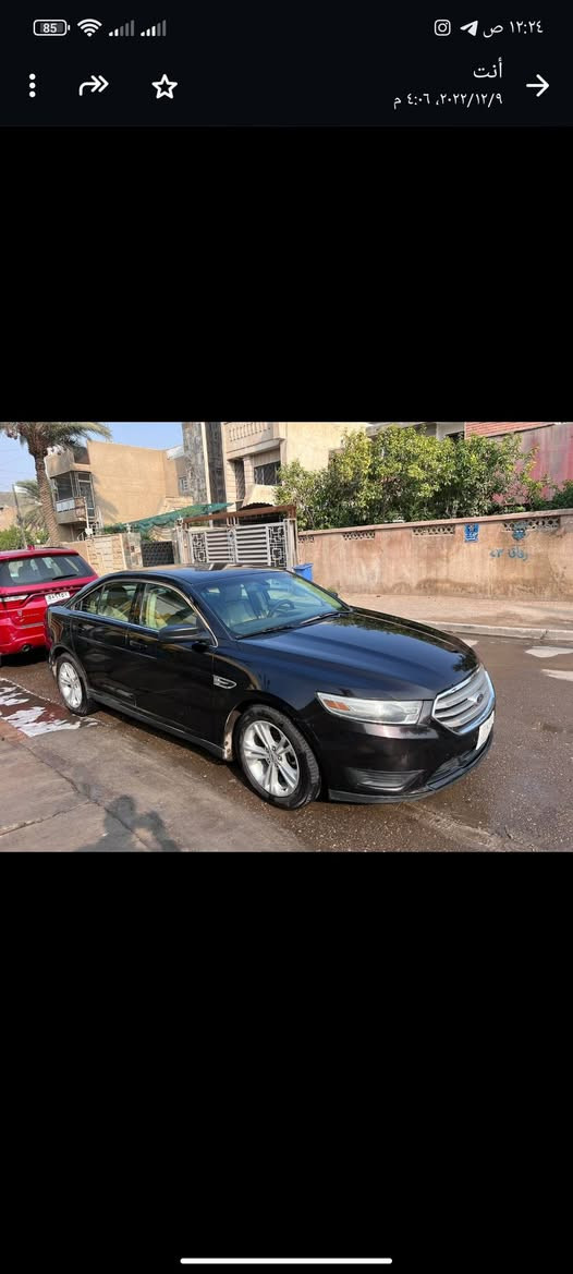 فورد تورس 2013 خليجي مكفولة كفالة عامه باسمي رقم بغداد مشروع وطني
للمرواس فقط بـ موهافي مكفولة وحاضر للفرق
للتفاصيل اكثر الاتصال ع الرقم ***********
