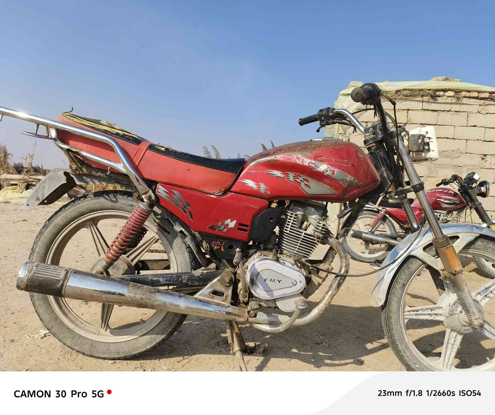 دراجه فيوم للبيع  اوراق اصولي شراي اسويلك مكابيه بيها محرك حلو وناعم  رقمي ***********
