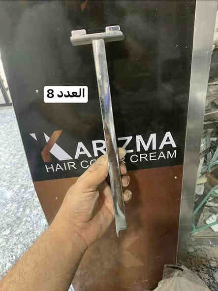 للبيع (***********) اسعار مناسبه
