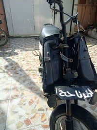 ١٧٠ • دراجة • ناصريه