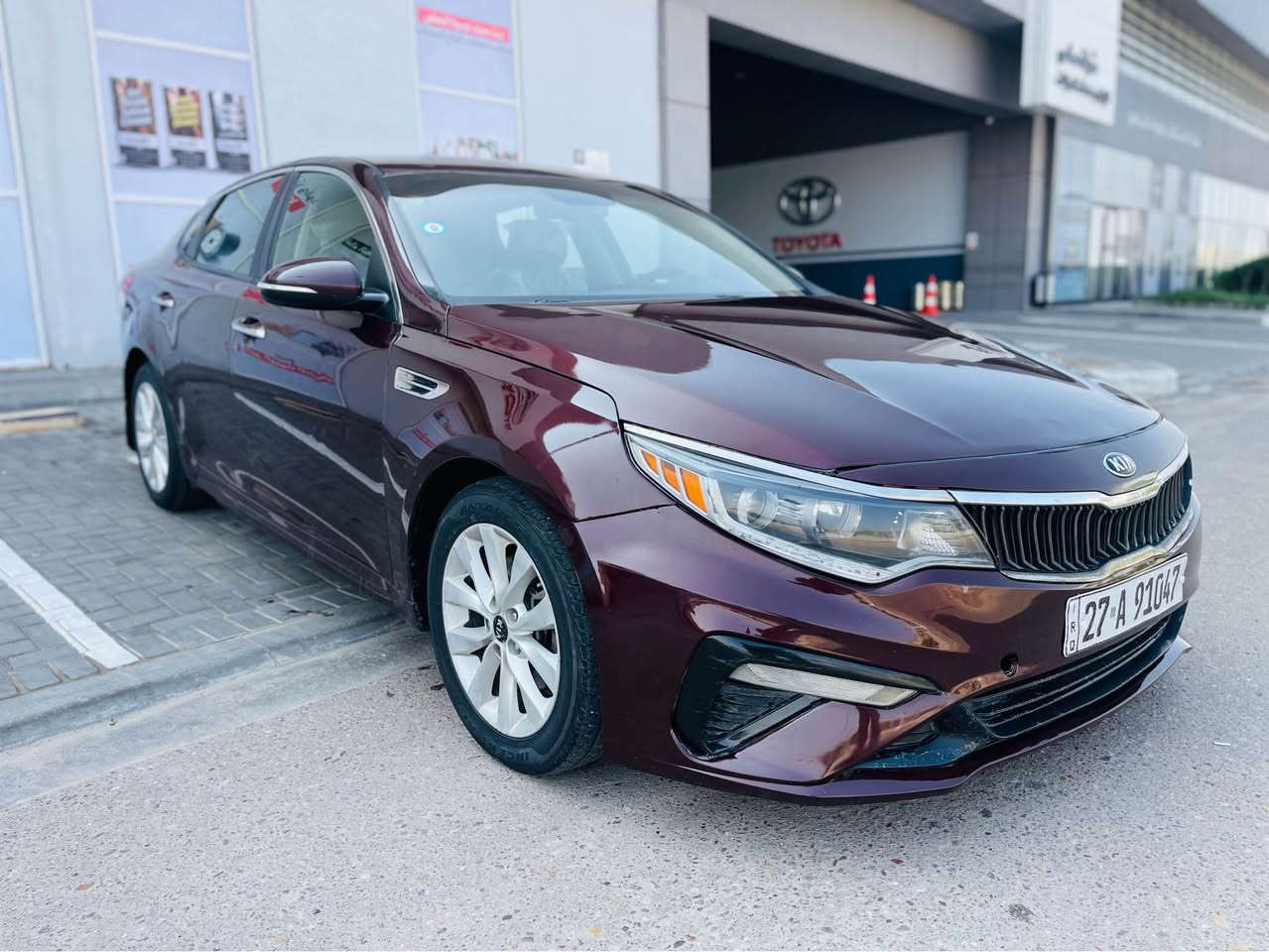 للبيع كيا اوبتيما موديل 2016 وارد كندي رقم ذي قار رقم وهزه جديده سنويه 28 مواصفات اس اي عاديه شاشه كامره تحكات محرك 2400 السياره جاهزه محرك كير حداده تبريد ثلج تخم تاير مابيهه اي نقص عوزهه بس سايق السياره حادثهه من كندا جاملغ وباب صفحه اليمنه بدون دواخل وهنا بلعراق صار بيهه رشات صبغ ابيع حزام اتكفل رسميات وعيب شرعي والباقي شوف العين السعر 104 بسعر الاكسنت وهاذا رقم راعيهه مكان السياره البصره *********** البصرة, العراق
