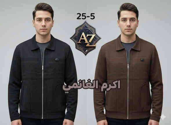 فول موديلات جديده يم أزياء اكرم الغانمي
*********** واتساب تواصل معنا
المسيب مدخل السوق الكبير
على اليمين رابع محل
