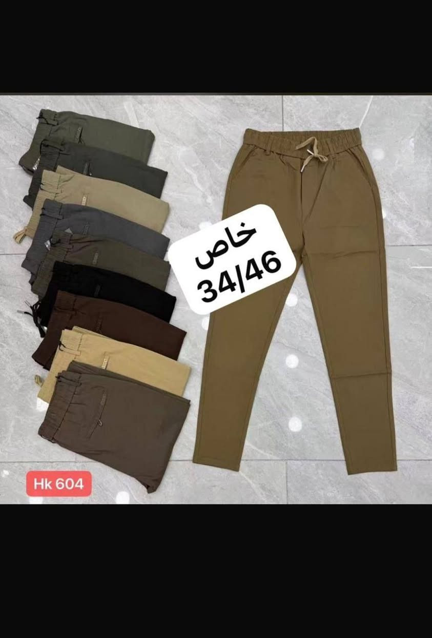 بجامه كتان خاص
بجامه على بنطرون صني كتان قالب كبير 
خاميه ليكره فول كوالتي 
سريه 7 قطع. (34/46)
سعر 7 القطعه الشد 14 قطعه لونين  98


**إذا كنت صاحب هذا الإعلان وتريد حذفه لأي سبب، رجاءا أرسل رسالة إلى الدعم الفني**