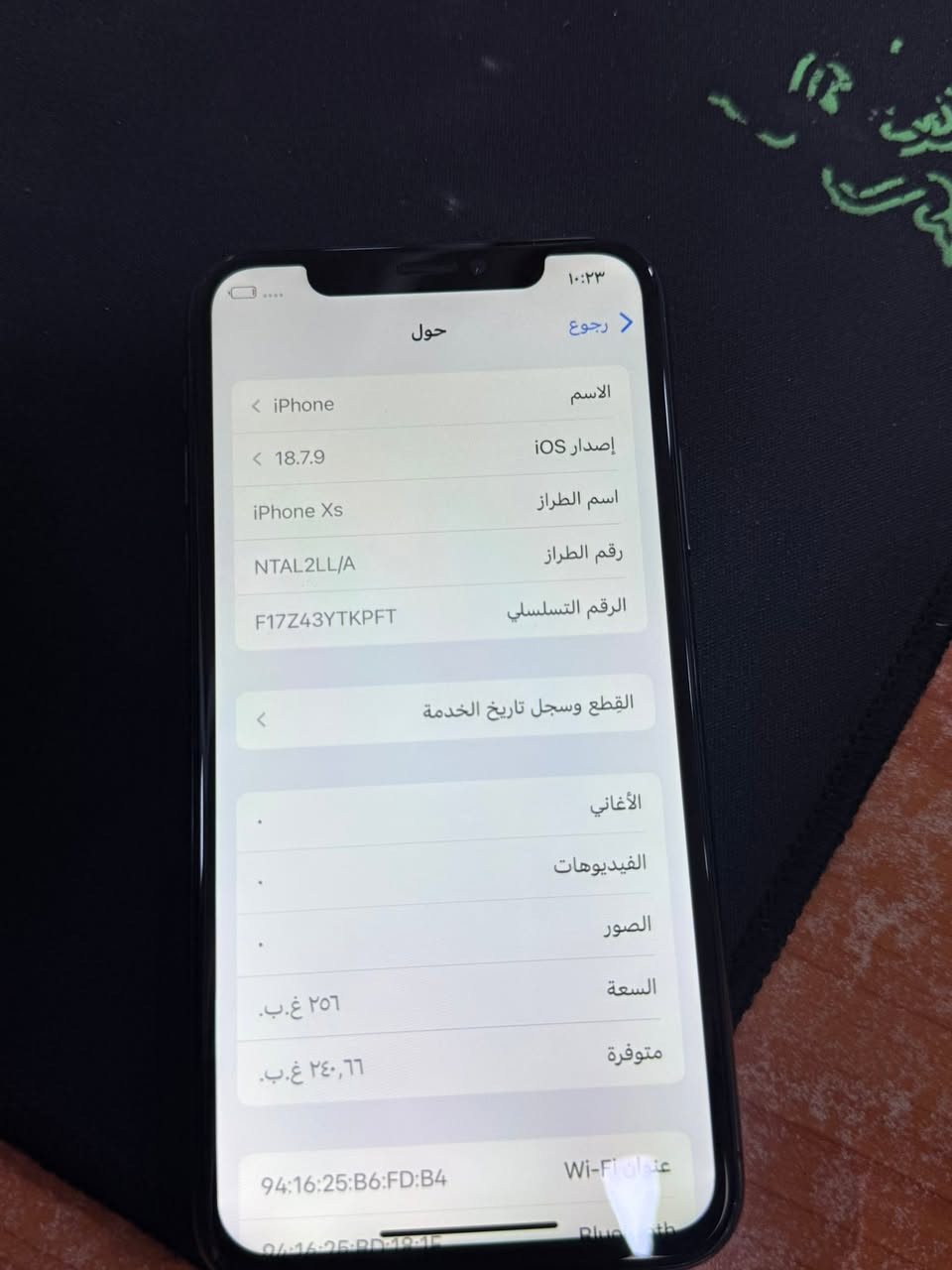 شاشة مبدل .سعر 120 بي مجال .ما عندي توصيل .عنوان/كركوك/قادسية


**إذا كنت صاحب هذا الإعلان وتريد حذفه لأي سبب، رجاءا أرسل رسالة إلى الدعم الفني**