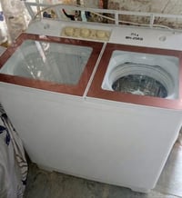 شغالة • غسل وتنشيف • حوض جبير
